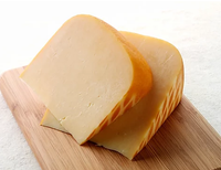 Smoked Gouda: 7oz.
